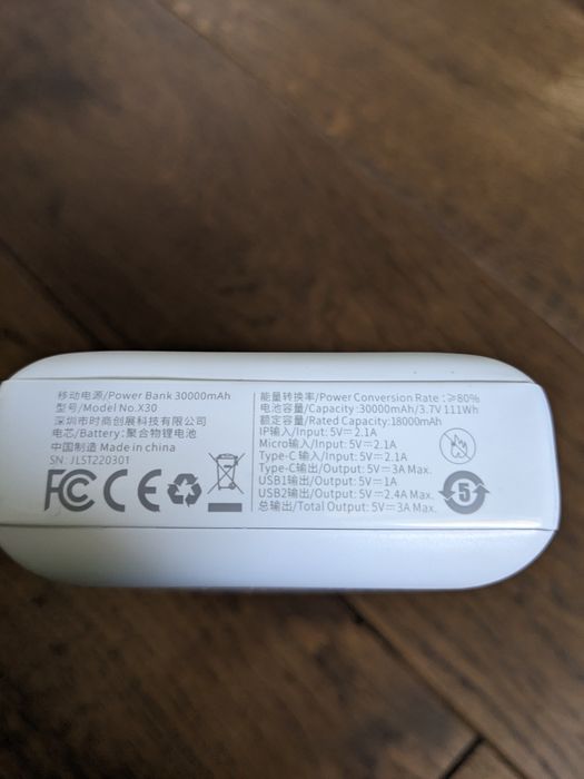 Powerbank baseus x30 UPS ДБЖ ИБП для роутера та оптикі ONU