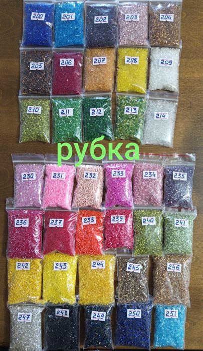 Бісер китайський, стеклярус, рубка , бусини.