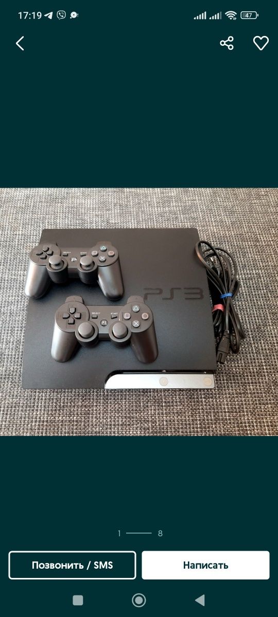 Sony PlayStation 3 + 2 джойстика