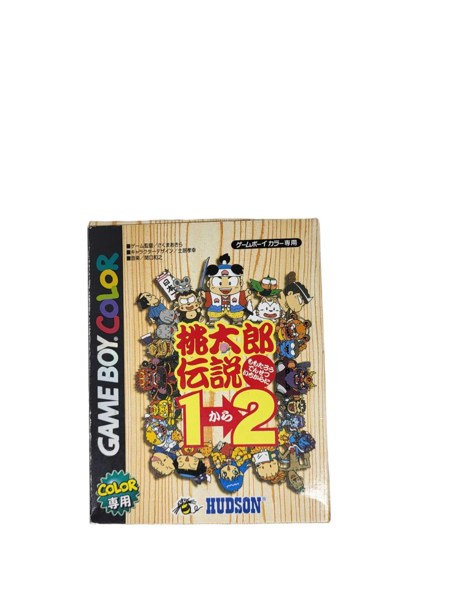 Momotaro Densetsu Game Boy Gameboy Color