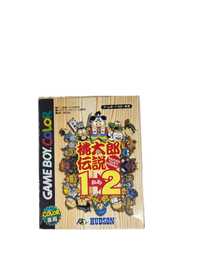 Momotaro Densetsu Game Boy Gameboy Color