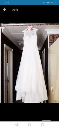 Весільне плаття сукня