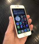 iphone 7, 128 (neverlock)