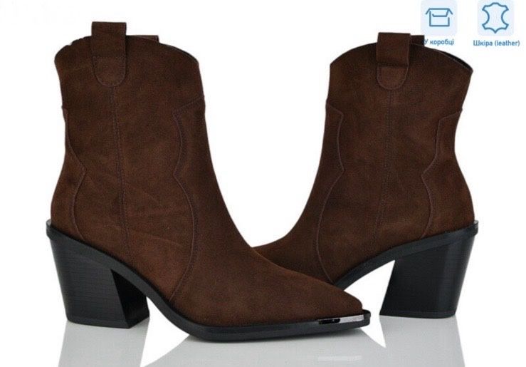 Жіночі шоколадні замшеві ковбойки, чоботи на каблуку, ботинки, козаки
