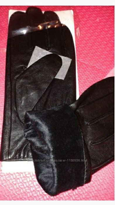 Рукавиці чоловічі перчатки на флісі шкіра