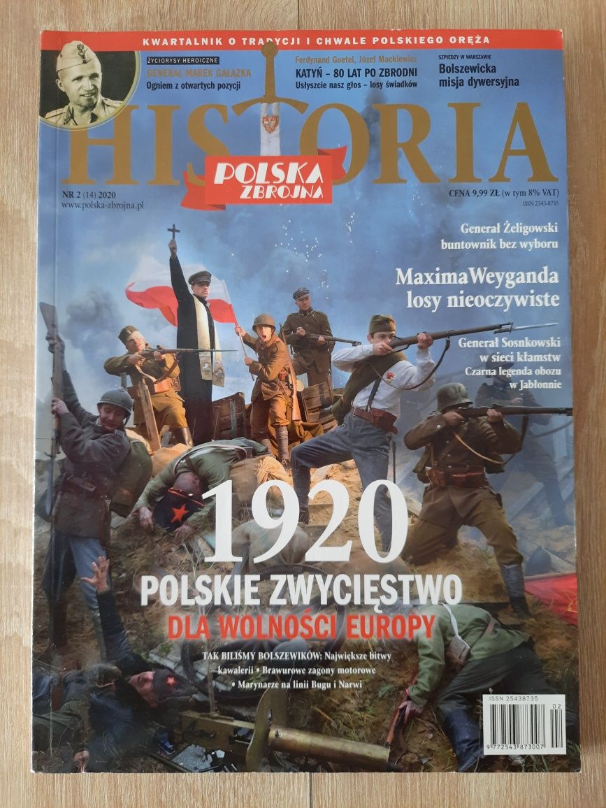 Czasopisma "Polska Zbrojna" 2021 r.