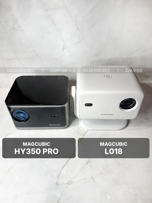 ‼️Новий‼️ L018 Magcubic проектор / Full HD / 650 Аnsi / Автофокус