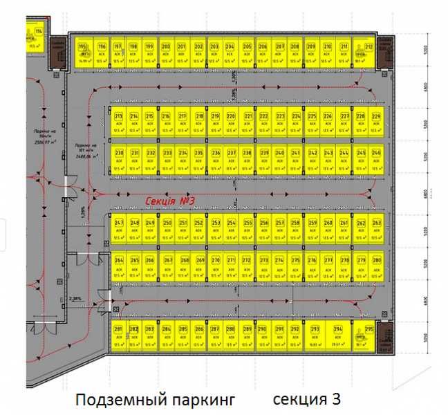 Паркомісце у підземному паркінгу