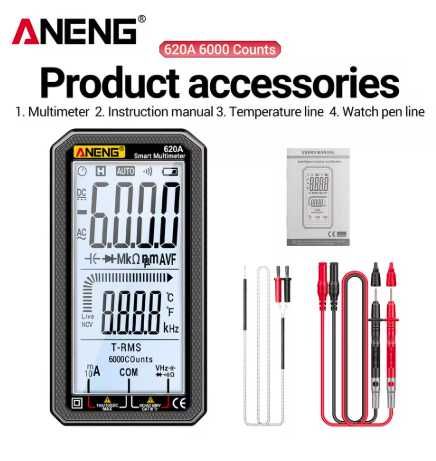Мультиметр ANENG 620A