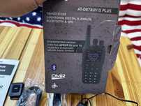 Рація AnyTone ATD878UV II PLUS