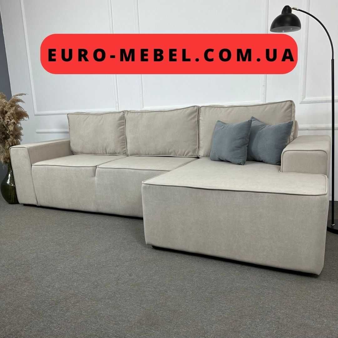 БЕЗКОШТОВНА ДОСТАВКА Кутовий новий диван в тканині єврокнижка
