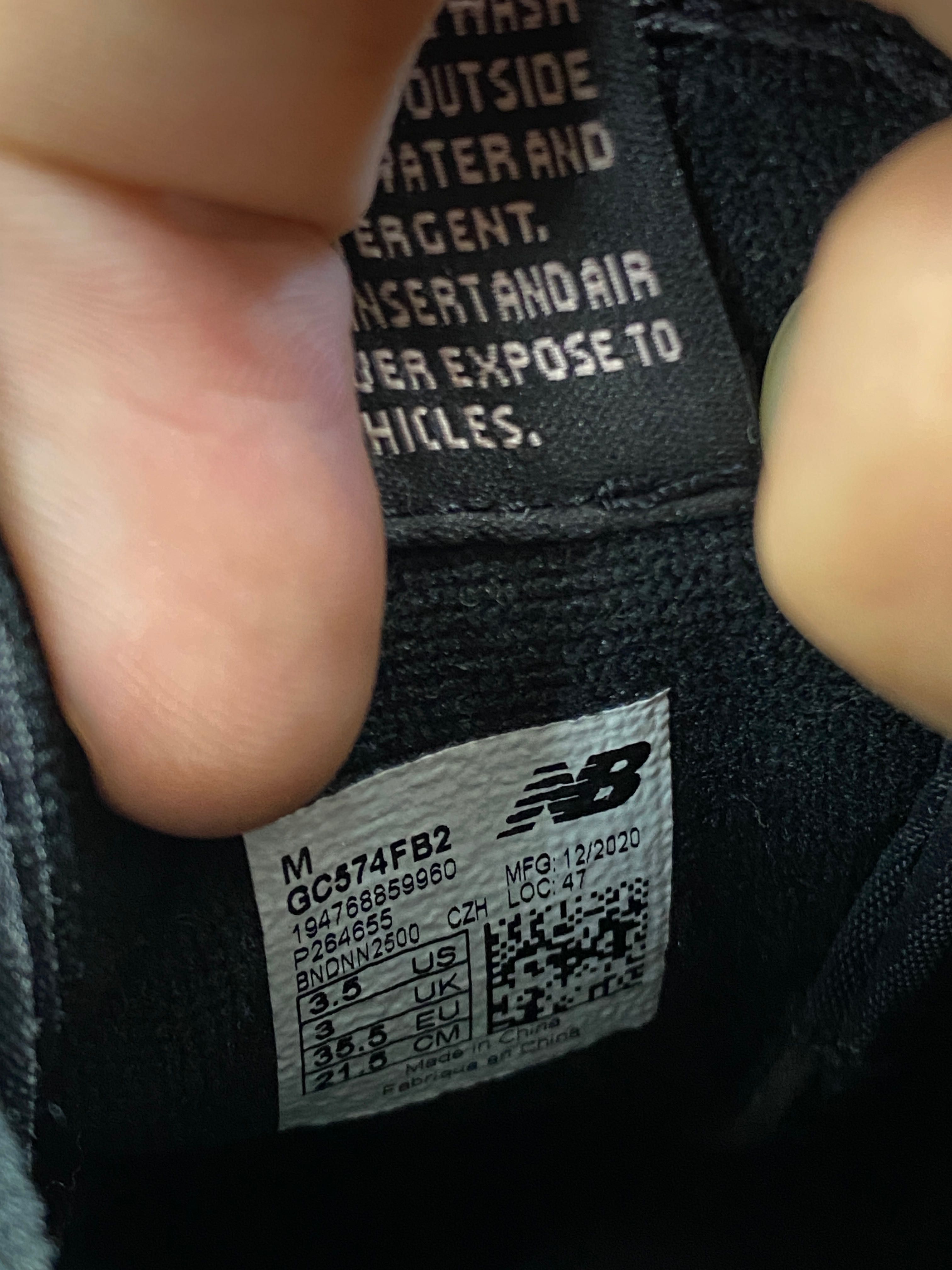 Женские кроссовки New Balance 574 (21.5 см)