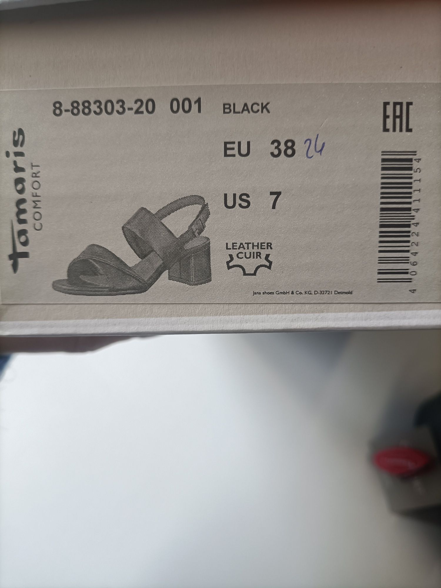 Sandały na słupku 38