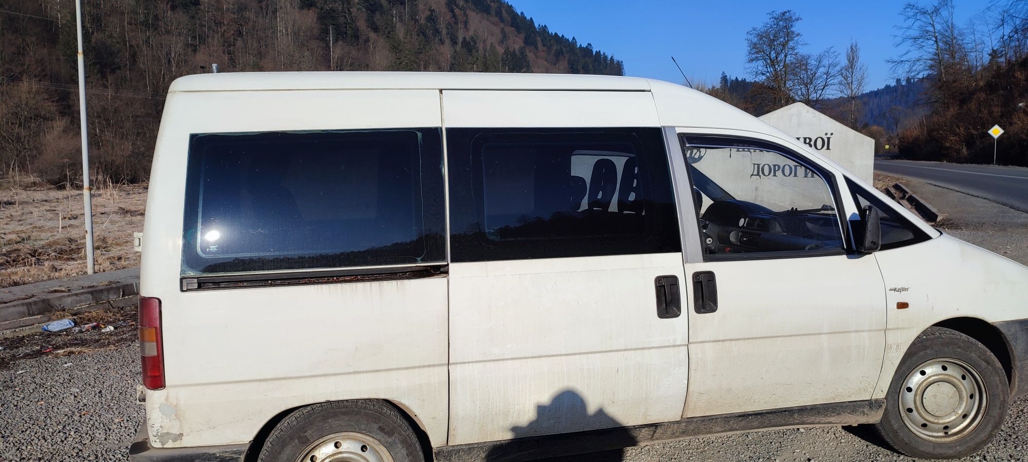 Пежо експерт пасажир