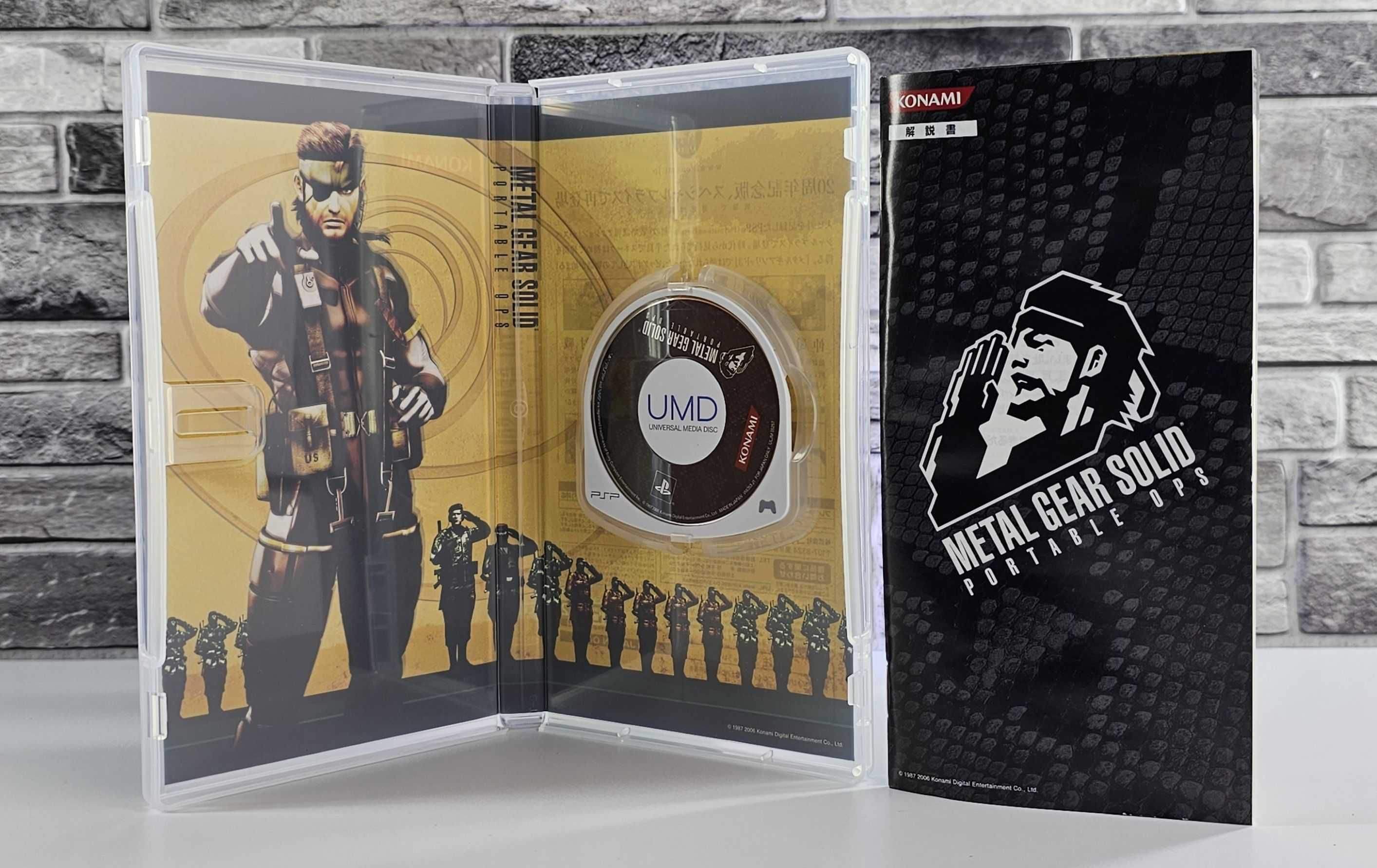 PSP Metal Gear Solid Portable OPS z edycji 20th Anniversary