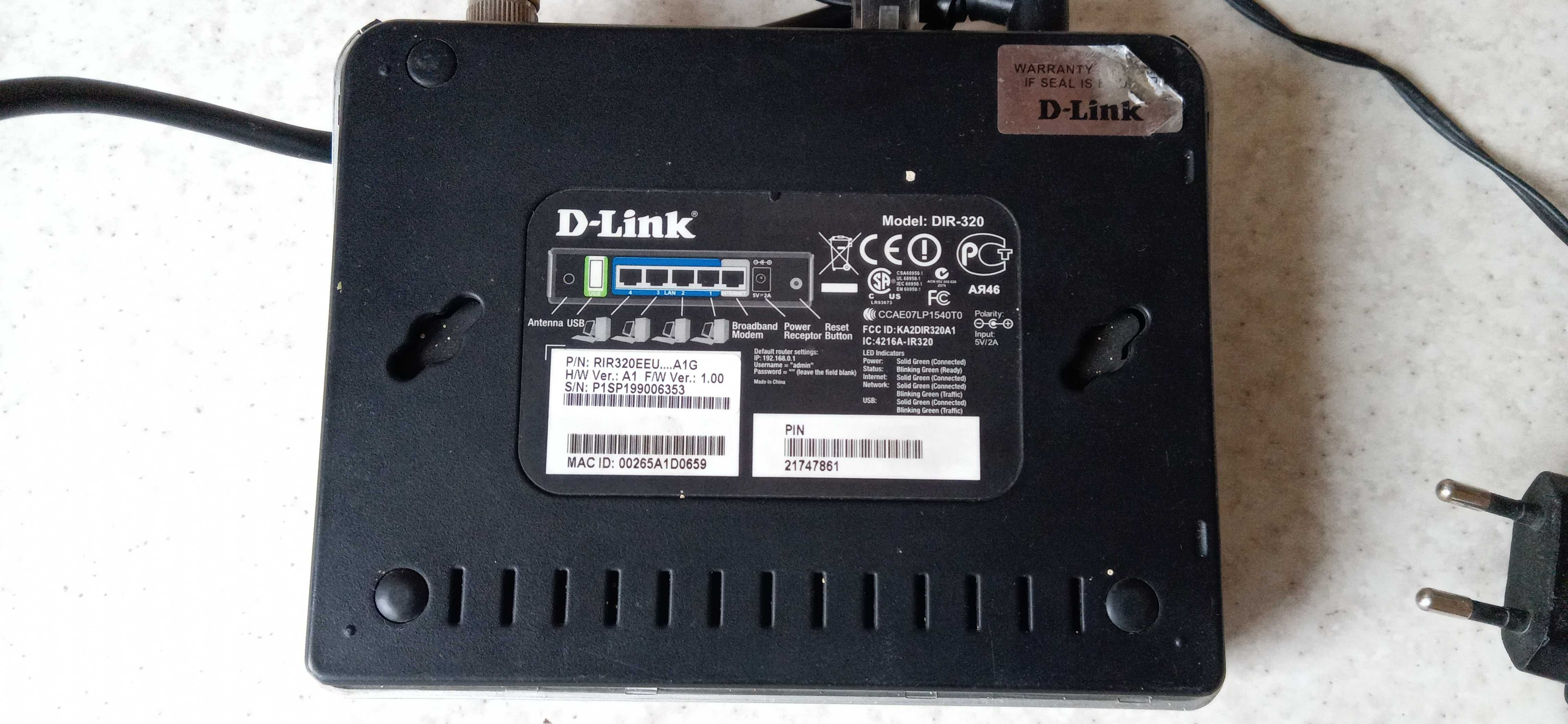 Wi-Fi роутер маршрутизатор D-link Dir-320 Робочий комплект