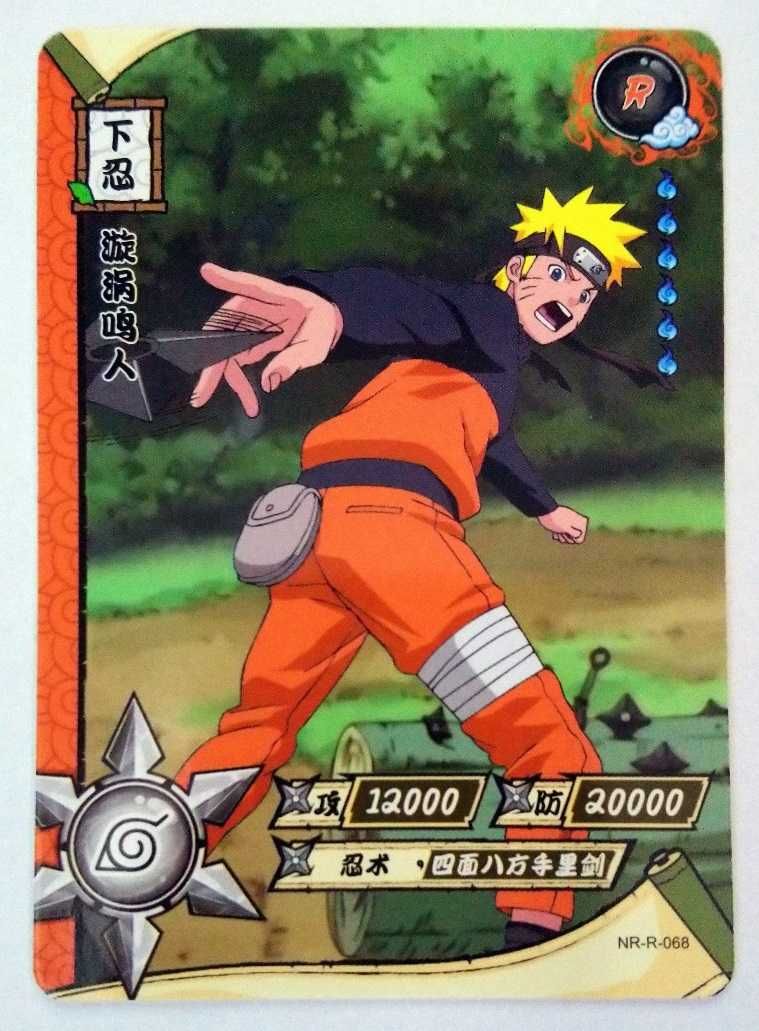 Karta Naruto TCG Kayou Naruto Uzumaki - NR-R-068 (2szt)