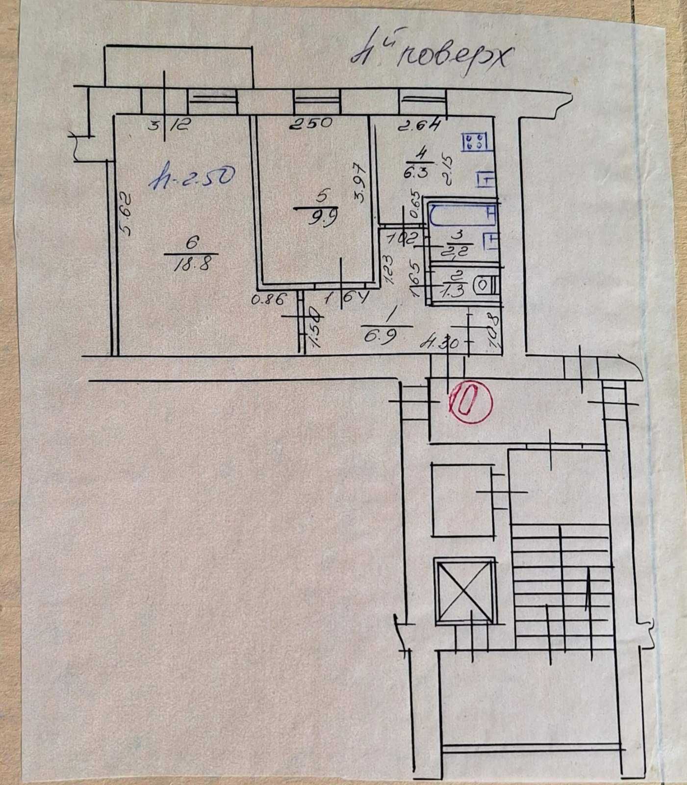 Продаж 2 кімнатноі квартири Володимира Великого. Франківський район.