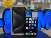 Smartfon APPLE iPhone 15 Pro Max 5G 512GB 6.7" 120Hz Tytan Czarny/RATY