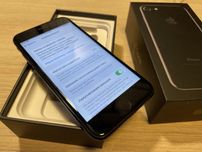 iPhone 7 Jet Black 128 GB