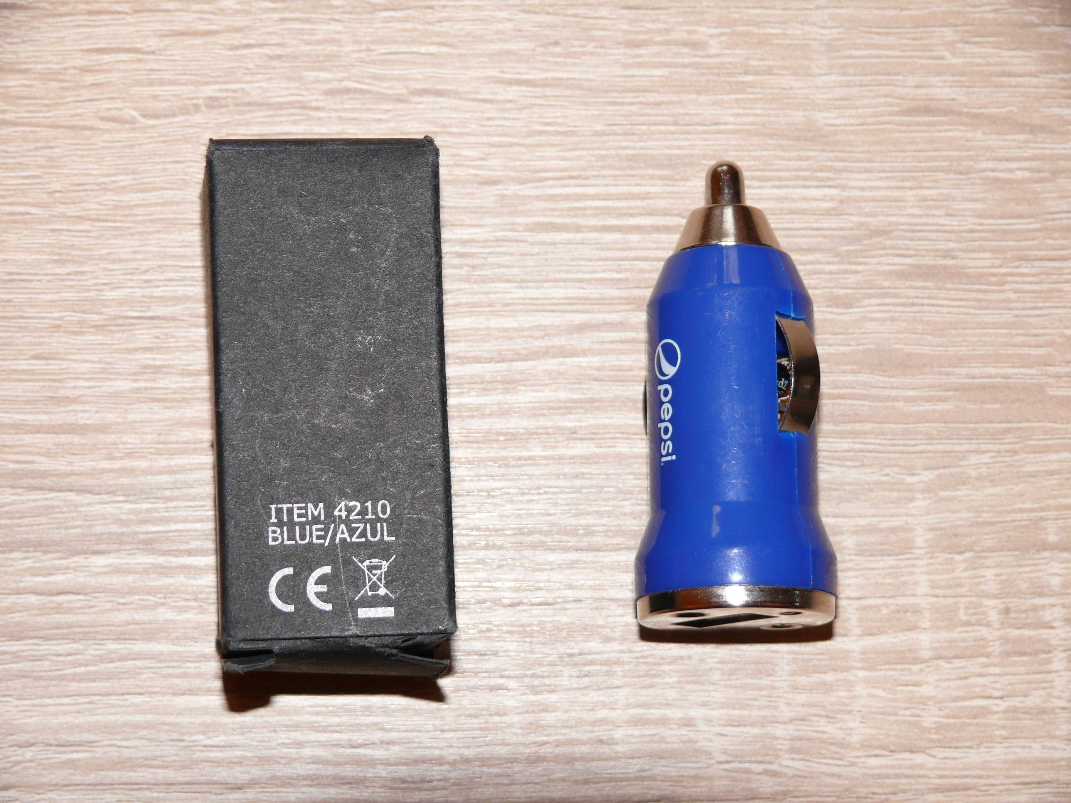 Ładowarka USB ITEM 4210_MKTO