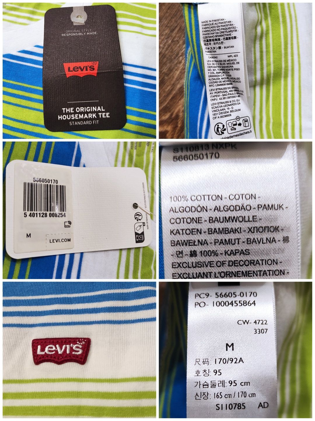 M Levi's оригінальна чоловіча футболка