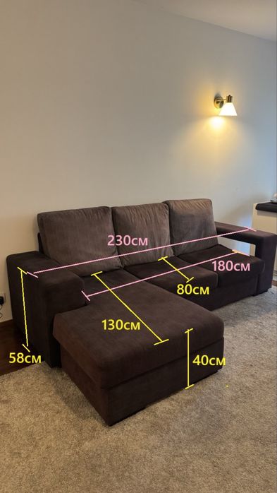 Sofá de três lugares