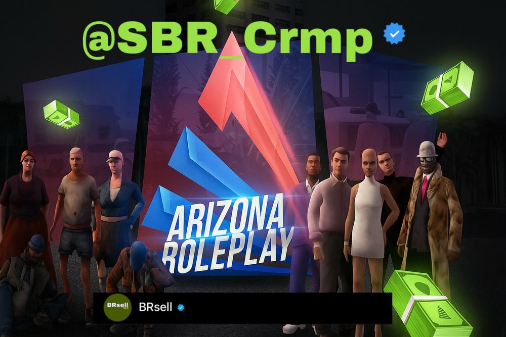 Arizona RP | Аризона рп | Акаунти | Вірти Арізона рп