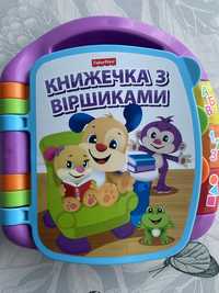 Fisher price книжечка з віршиками