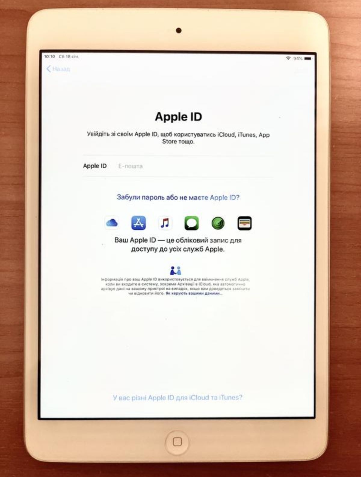 Apple Ipad 2 mini, 8'', 32 Гб