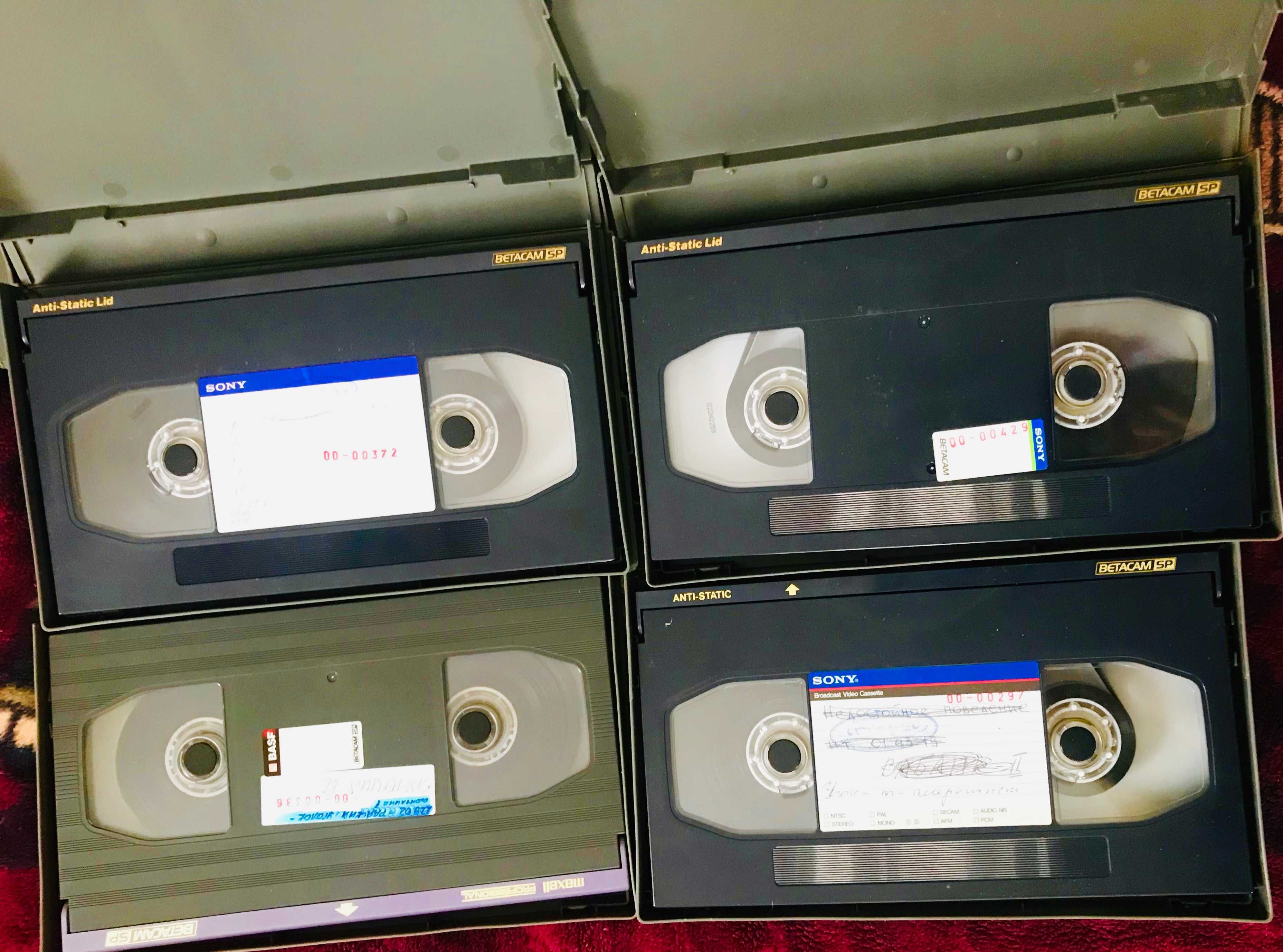 Видеокассеты большие