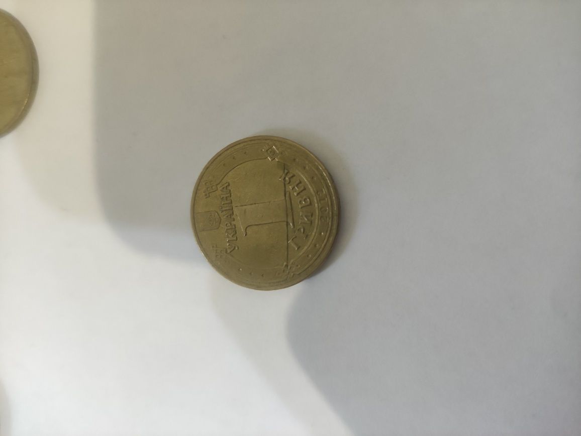 Монеты банкноты монеты Украины