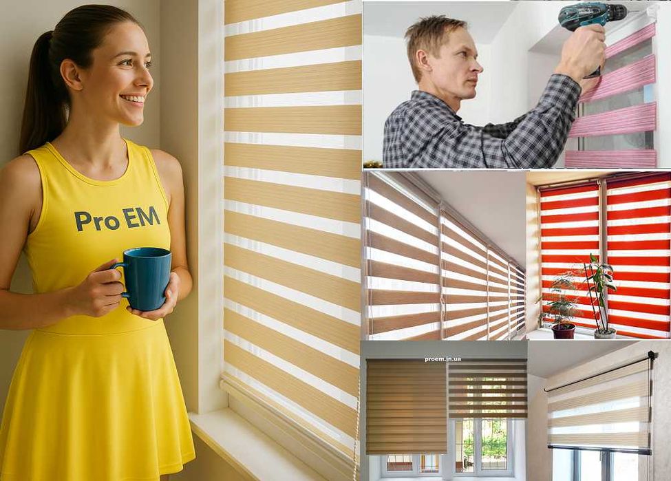 Белые, бежевые и др. цветов Жалюзи и Ролеты для вашего интерьера.