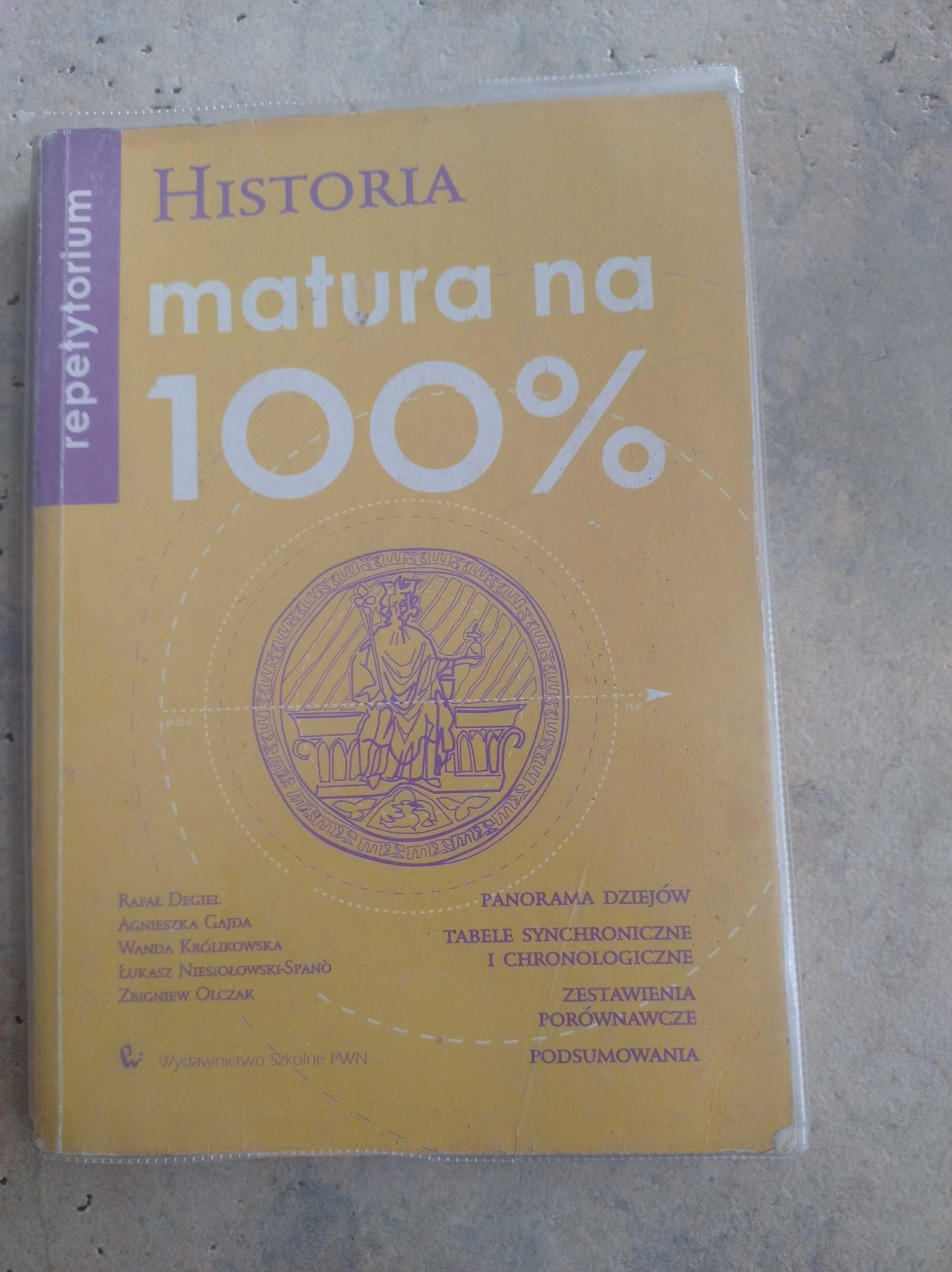 Zestaw - repetytoria z historii matura