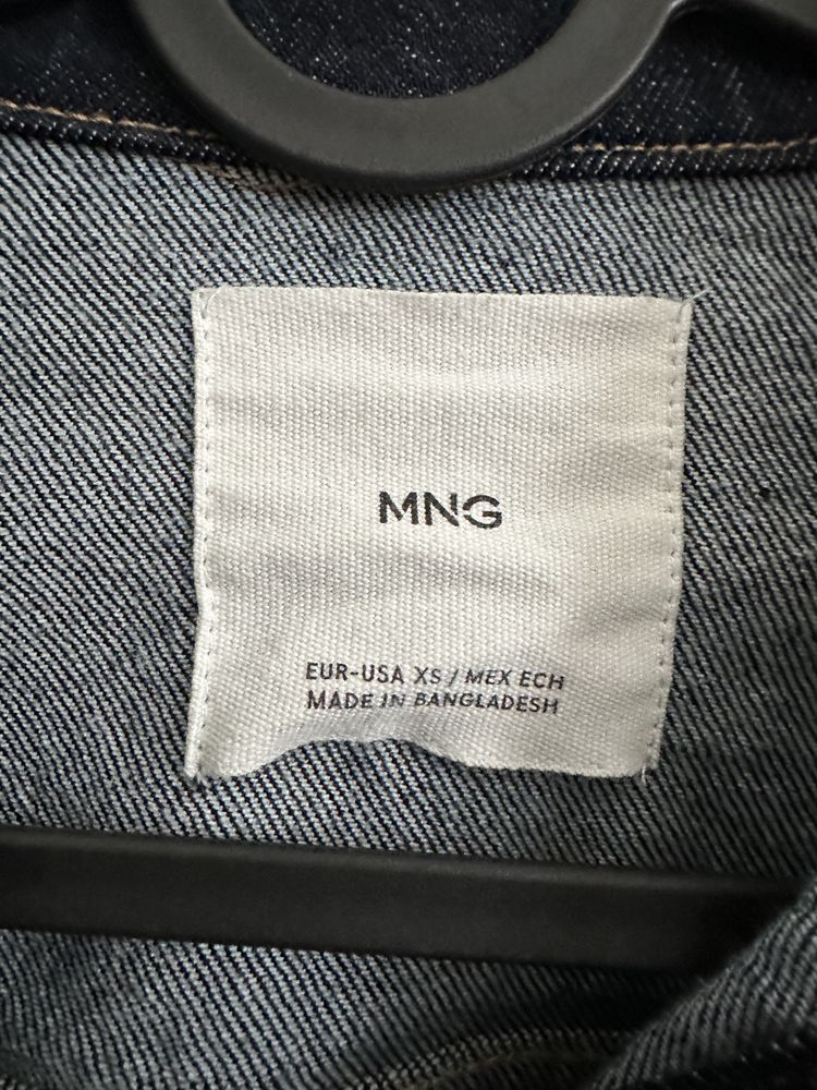 Kurtka jeansowa Mango
