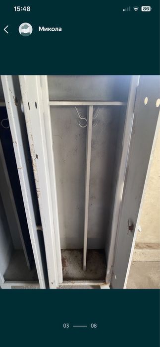 Шафа залізна або сейф