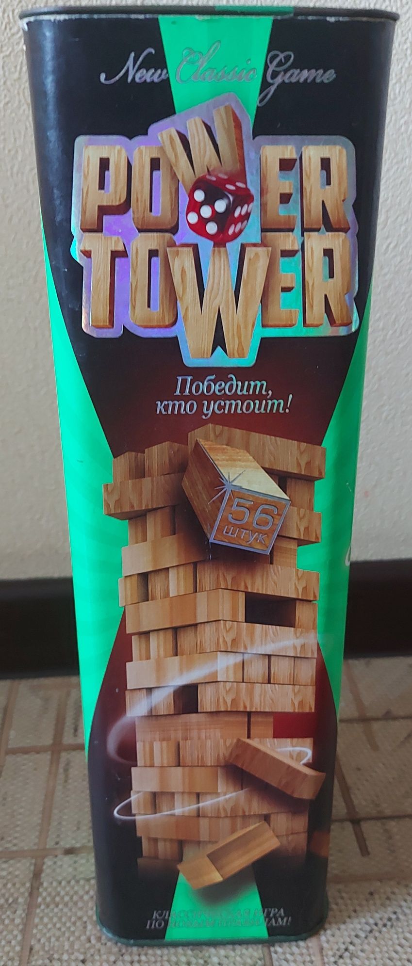 Продам power tower