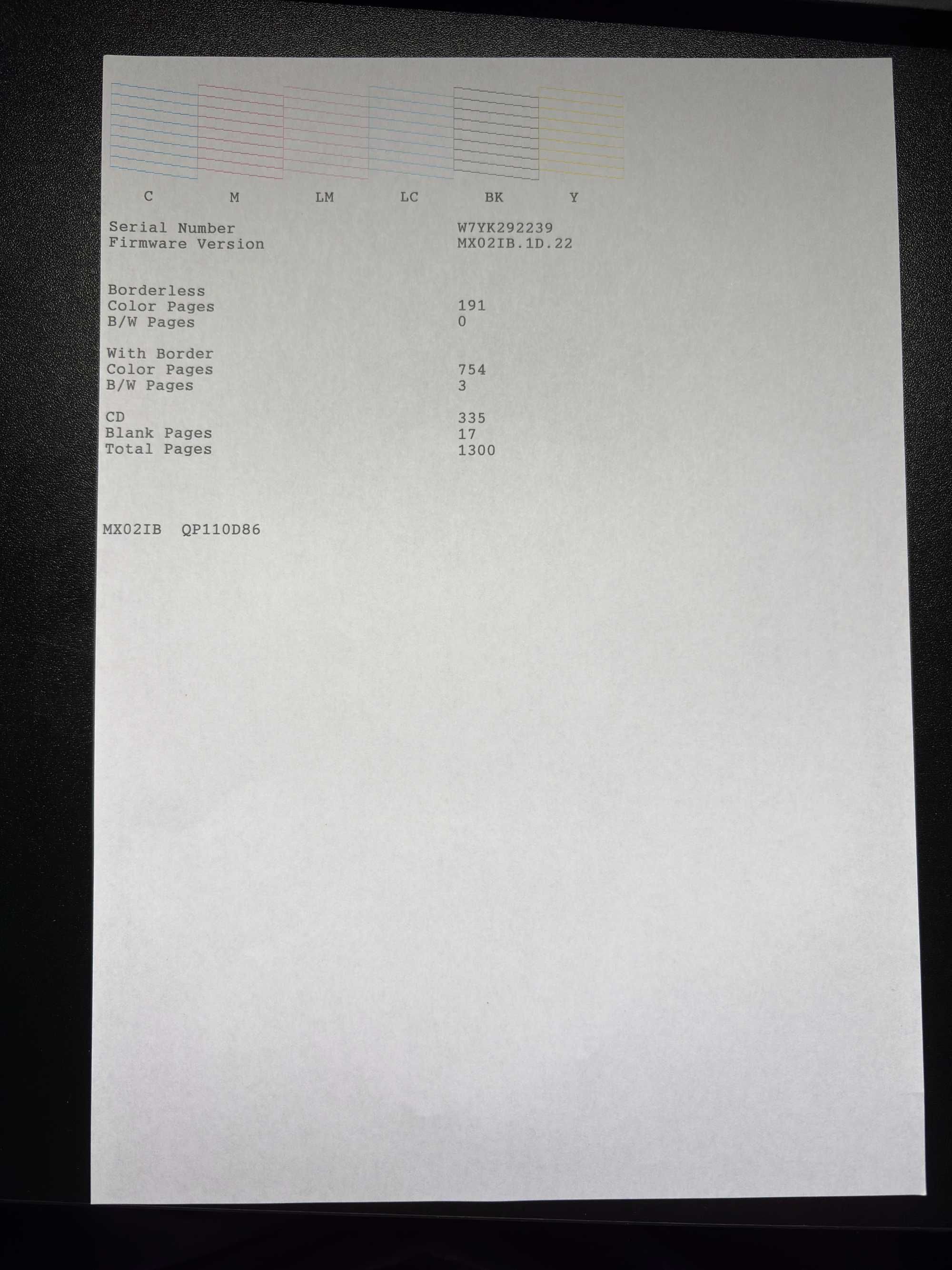 Принтер EPSON L805