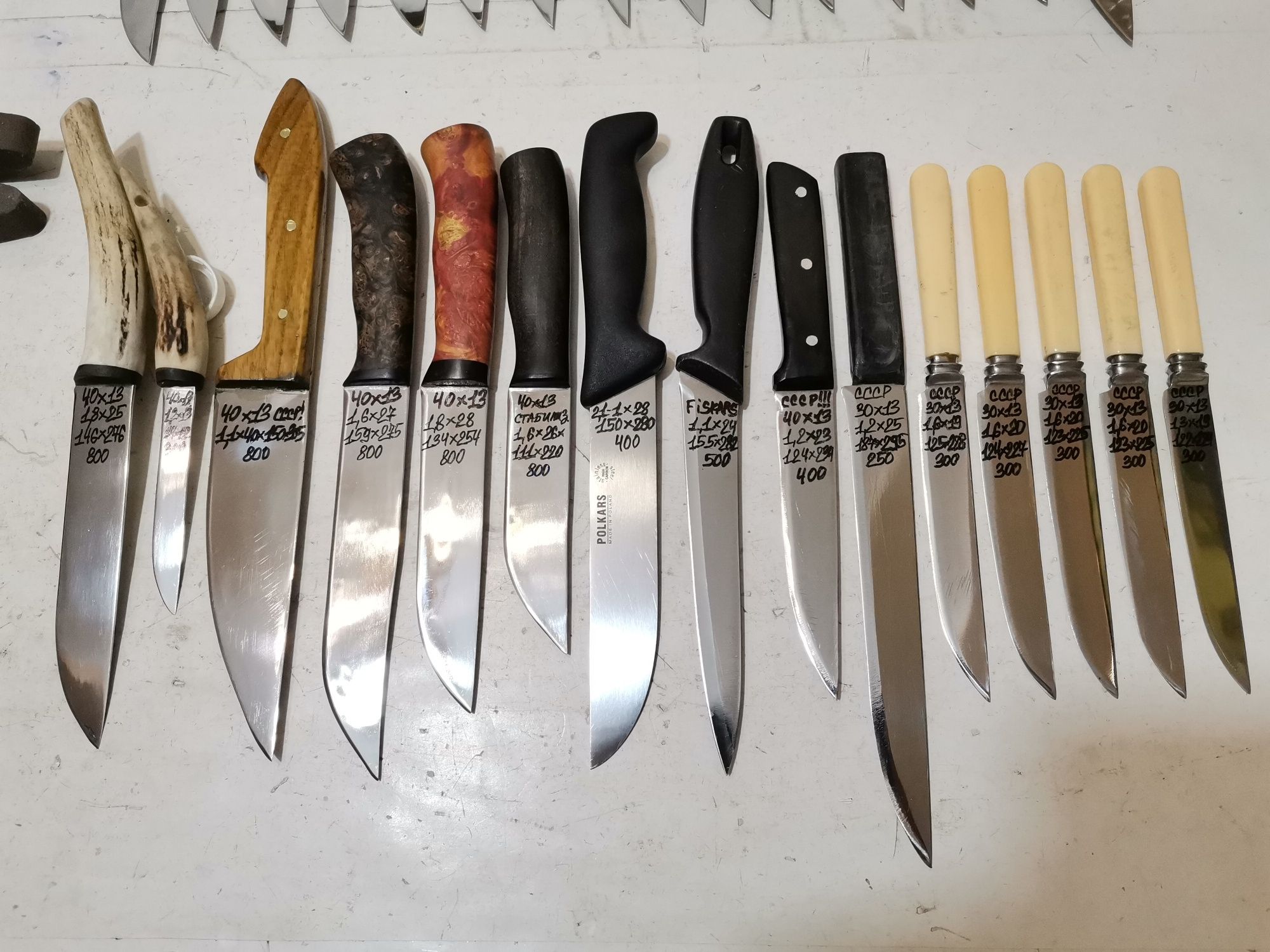 Нож кухонный нержав. 40х13 , быстрорез Р6М5 СССР мясокомбинат. Polkars