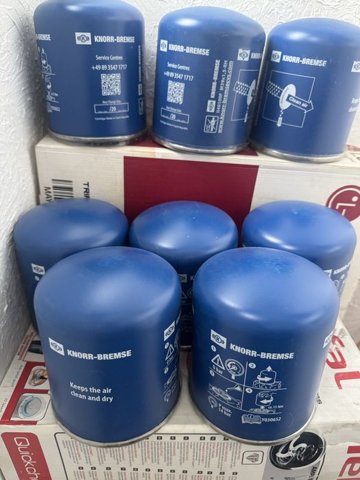 Фільтр влагоотделитель