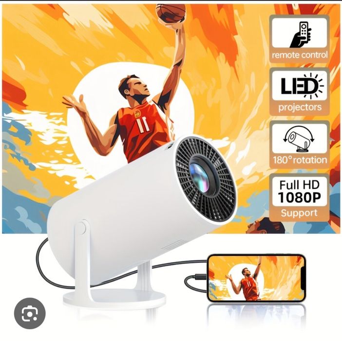 Проектор AMX 100