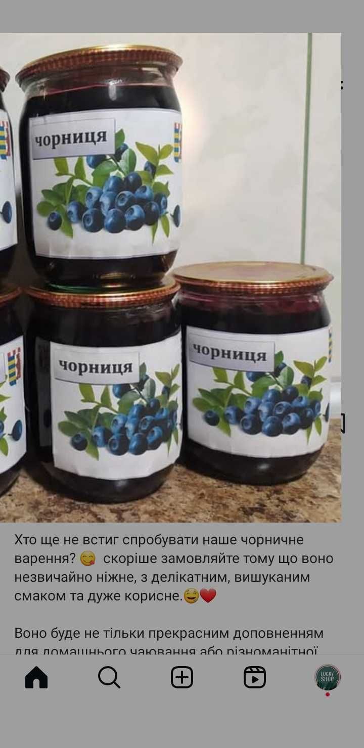 Колекційна поличка