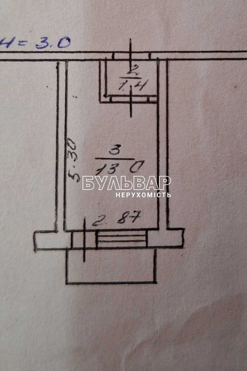 Продам гостинку, м. им.Масельского, по адресу Библика, 1