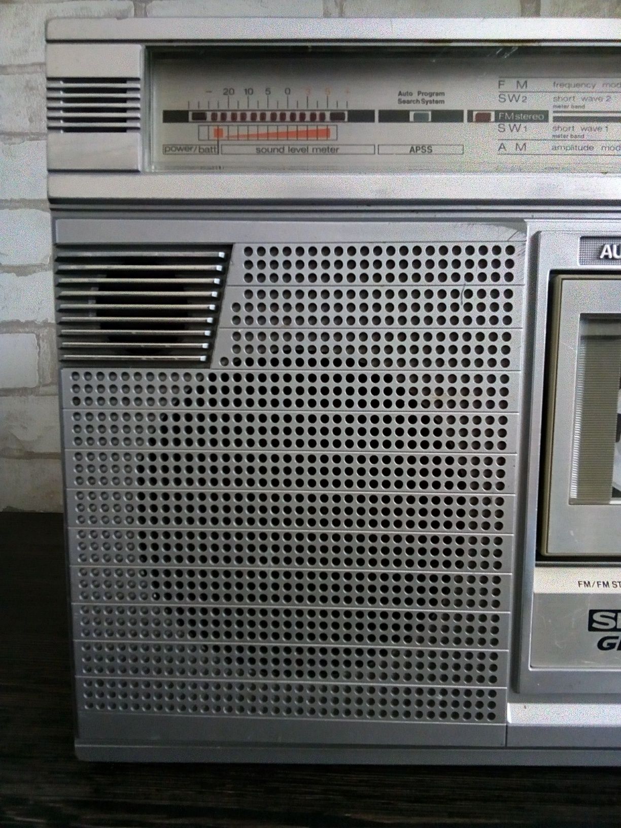 Sharp GF-6161Z Stereo Radio-Tape Recorder 1982
