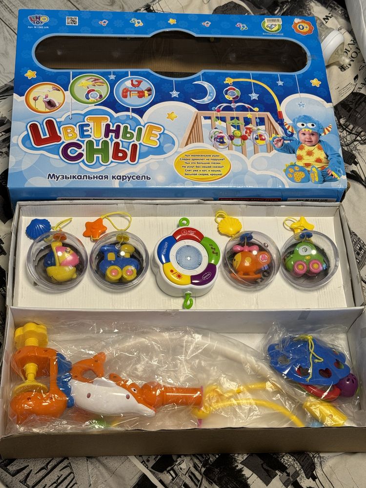 Мобиль Limo Toy Цветные сны М1362 U/R