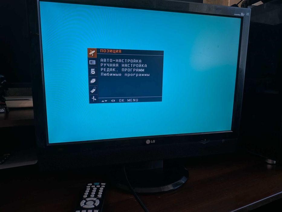 ЖК монитор с ТВ тюнером LG Flatron M228WA-BZ 22" 75 Гц