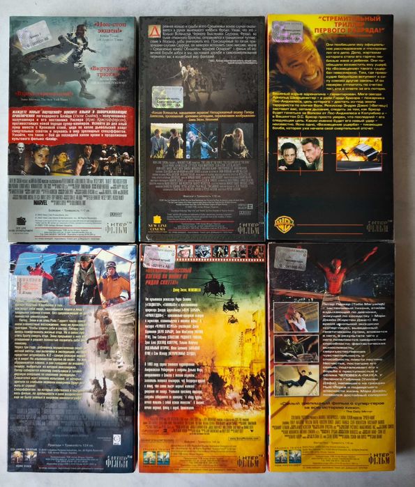 VHS с фильмами от Лазер, Союз, Пирамида, Интер (см. фото и список)