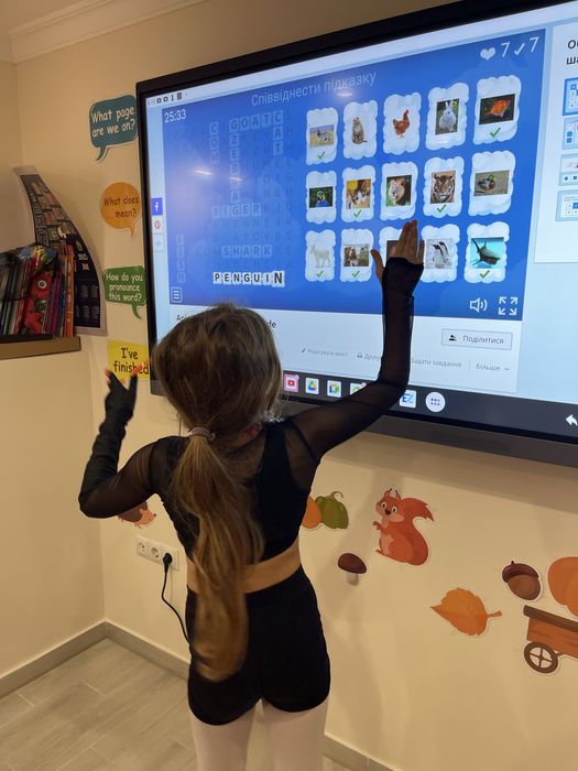 Найсучасніша школа англійськоі мови