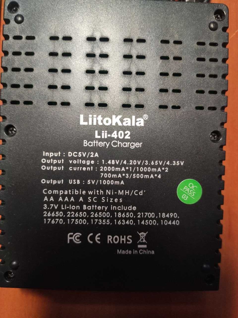 Зарядное устройство LiitoKala Lii-500 Lii-M4S Lii-402