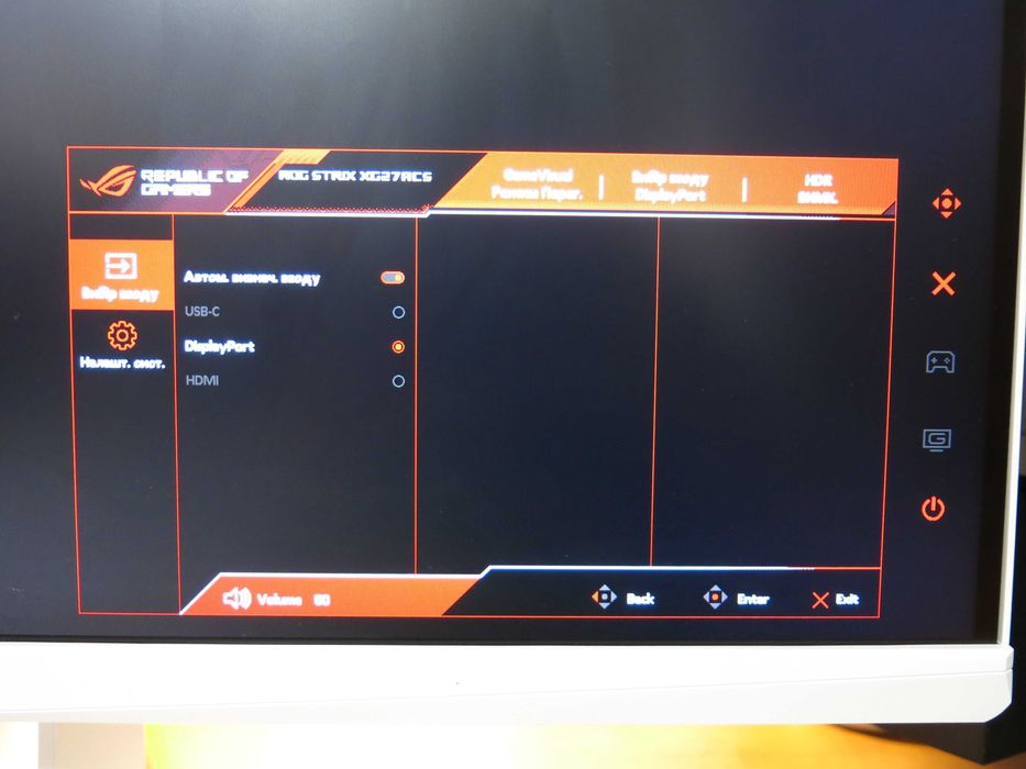 Топовий безрамковий ігровий МОНІТОР 27" 185 Гц ASUS ROG STRIX XG27ACS